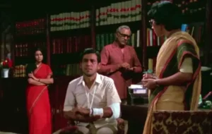 Still from Party Movie