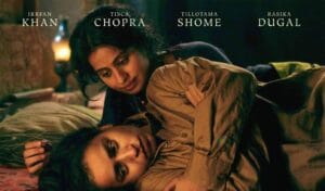 Qissa movie review